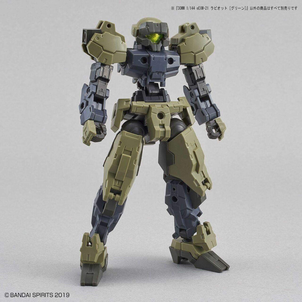 Bandai 30mm Rabiot Green eEXM-21 2530634